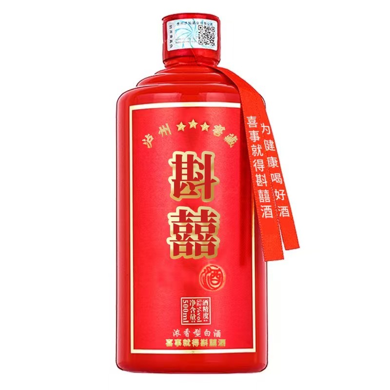 团购/定制/爆款